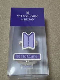 BTS Yet toCome in BUSAN アミボム デコバンド