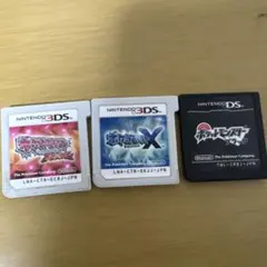 まとめ売り