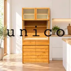 2026年最新】unico キッチンボードの人気アイテム - メルカリ