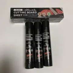 Item thumbnail for item e6395603-34a2-4d7b-8e06-6c7e9ca3dbd1