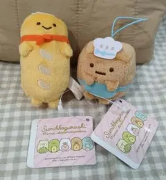すみっコぐらし あつまるんです いろんななかま 5点×5セット【新品】 すみっコぐらし あつまるんです いろんななかま マスコット 5個セット