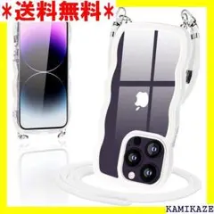 ☆ iPhone14 Pro ケース クリア ショルダー 14Pro ホワイト