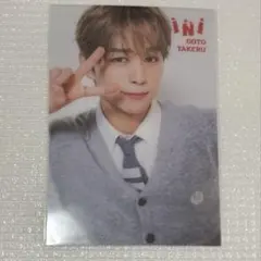 Item thumbnail for item 1c0ce011-407c-47c0-8f20-536d49aca1e4