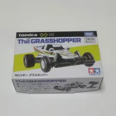 トミカ グラスホッパー RCバギー - メルカリ