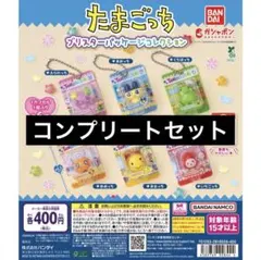 【6種コンプ】たまごっち ブリスターパッケージコレクション④