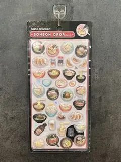 【正規品】ボンボンドロップシール　 和柄　中華