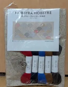 Item thumbnail for item 7e3b9287-f3aa-4b30-80d4-988675b44870