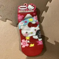 レア　大涌谷限定　ハローキティ ソックス
