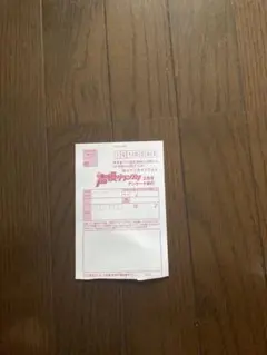 Item thumbnail for item 5d142f75-2c6a-4e6e-899f-7f6cd7e930dd