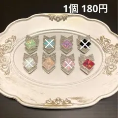 カスタムボールペン ビーズ 金属ビーズ ストーンリボンとひし形ビジュービーズ8色