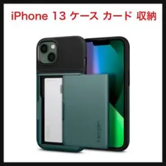 Item thumbnail for item 22cde160-4f11-4fcd-92b0-77b2c9ee8edf