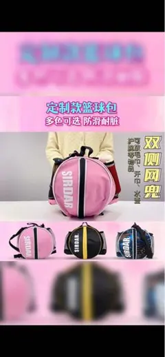 Item thumbnail for item e46f228f-841f-42be-a1b8-47a54017f9af