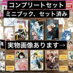 寿司とマヨネーズ ある愛の記録 水月マヨ・バジリコ - メルカリ