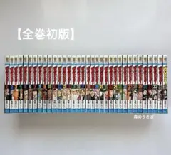 ワースト 高橋ヒロシ 全巻セット 1巻初版 全33巻 外伝 WORST 帯付き