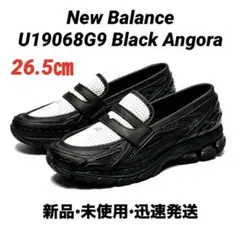 【新品】New Balance U19068G9 26.5㎝ 限定 希少