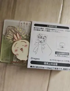 ちいかわ　アクリルシーンクリップ　うさぎ