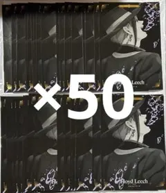 ツイステ フロイド カウントダウンポストカード
