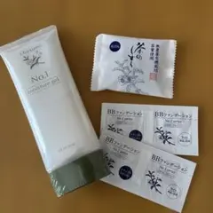 悠香 茶のしずく No.1 オールインワンジェル 150g 2個セット 悠香 茶のしずく No.1 オールインワンジェル 150g 2個セット