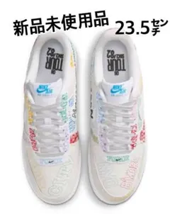 NIKE エア フォース 1 '07 LV8 23.5センチ