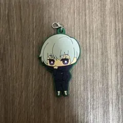 狗巻棘(呪術廻戦)キーホルダー