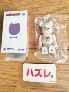 ベアブリックシリーズ1ハズレetc ベアブリックシリーズ1ハズレetc BE@RBRICK | ベアブリックシリーズ1