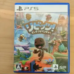 PS5 リビッツ!ビッグ・アドベンチャー