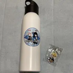 明治おいしい牛乳 鬼滅の刃 キーホルダー アルミボトル