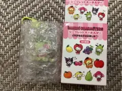 サンリオ　シークレットキーホルダー　フルーツ　ハローキティ　②