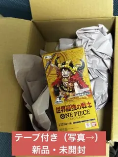 ワンピース 世界最強の戦士 ブースターパック 2BOX - メルカリ