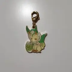 ポケモンセンター イースター2022メタルチャームセット リーフィアのみ