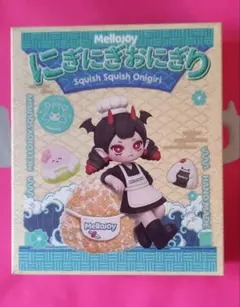 ロ*ム様 未開封 Mellojoy メロジョイ にぎにぎおにぎり スクィーズ パ