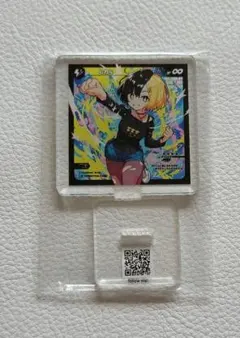 Item thumbnail for item 51fcc06d-6052-43d4-acd4-f0fb126142be