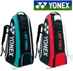 YONEX ラケットバッグ [希少品]