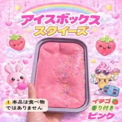 Item thumbnail for item e1f58da3-738f-4e94-b5a0-c4df41867880