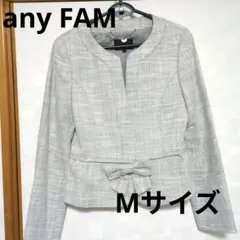 any FAM ノーカラージャケット サイズ2 グレー M
