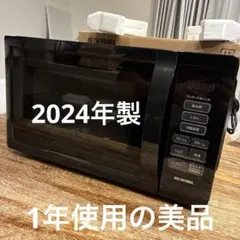 2026年最新】pmb-t178-bの人気アイテム - メルカリ