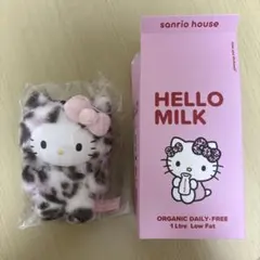 フラッフィーハローキティアニマルチャーム　ベリーチョコレート　サンリオハウス