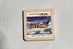 2026年最新】3ds パルテナの鏡の人気アイテム - メルカリ