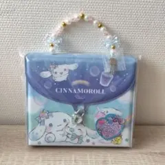 【新品】シナモロール　シールコレクションバッグ　シール帳　サンリオ