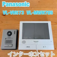 2026年最新】vl-vh573の人気アイテム - メルカリ