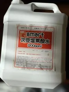 Item thumbnail for item ee42a149-7599-4765-be85-ae6562a13c29