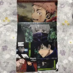 呪術廻戦 クリアビジュアルポスター まとめ売り