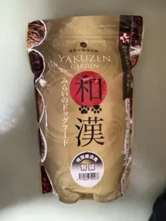Yakuzen Garden 和漢みらいのドッグフード 長寿 1kg 歯磨き粉付 - メルカリ