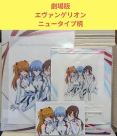 シン エヴァンゲリオン劇場版 錦織敦史 イラスト ニュータイプ柄 アクスタグッズ