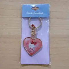 サンリオピューロランド限定 ハローキティ スイーツモチーフ ハート型キーホルダー