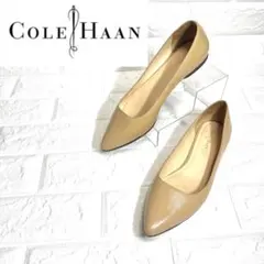 COLE HAAN フラットパンプス　ベージュ