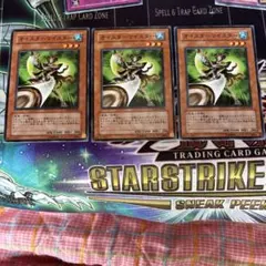 Item thumbnail for item d06519f9-ddd8-4adf-ae8f-33989c4e4bb1