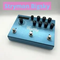 Item thumbnail for item 17e8d5ce-174b-44cf-8c45-92c494042bc9