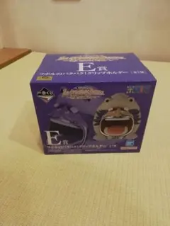 ワンピース 一番くじ 偉大なる航路へ ワポル