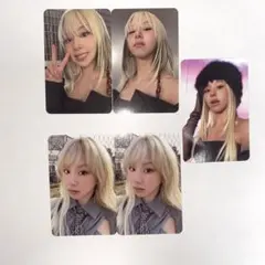 TWICE チェヨン　ready to be トレカ　デジパック